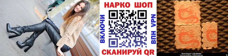 Хочу наркоту Горячий Ключ A PVP  ГАШ  МАРИХУАНА  Амфетамин  COCAIN 