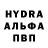 АМФЕТАМИН VHQ Phil Jackson