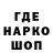 Кетамин VHQ Andi MP
