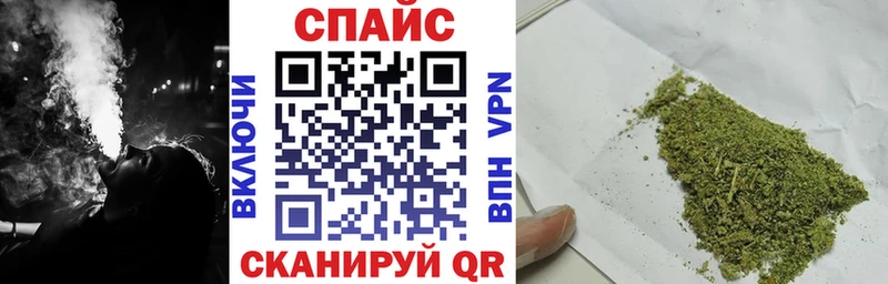 гидра зеркало  Горячий Ключ  дарк нет Telegram  Бутират бутик 