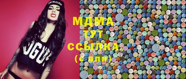 мескалин Баксан