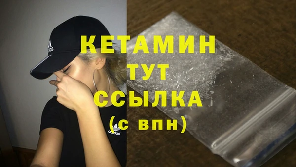 таблы Беломорск