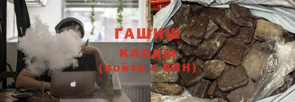 мескалин Баксан