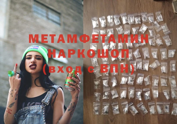 мескалин Баксан