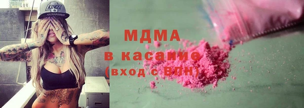 МДПВ Балахна
