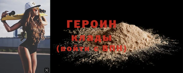 a pvp Карпинск