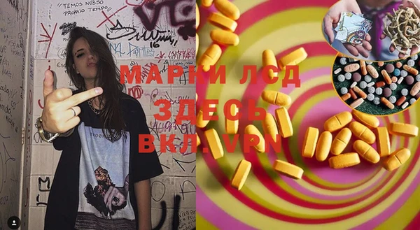 мяу мяу мука Белоозёрский