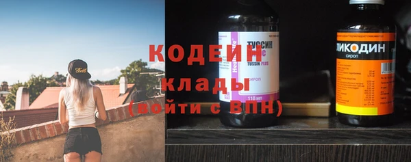 МДПВ Балахна