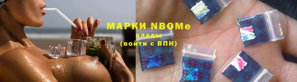 МДПВ Балахна