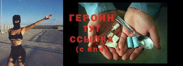 мескалин Баксан