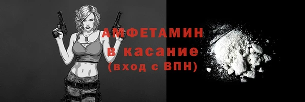 МДПВ Балахна
