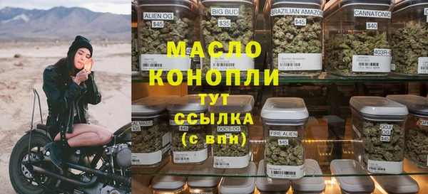 мескалин Баксан