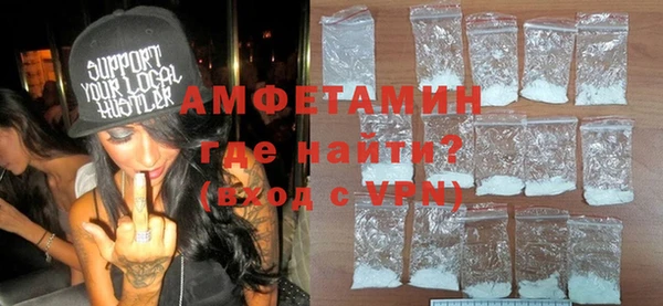 мяу мяу мука Белоозёрский