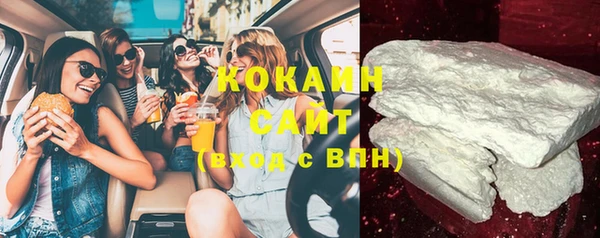 МДПВ Балахна
