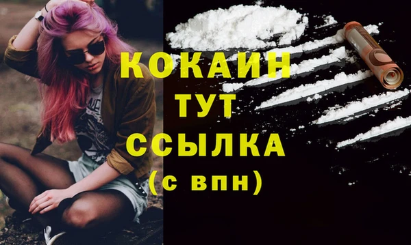 МДПВ Балахна