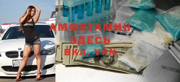 мескалин Баксан
