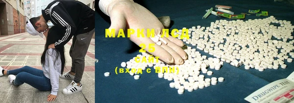 МДПВ Балахна