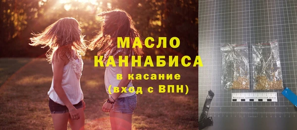 мескалин Баксан