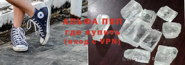 мескалин Баксан