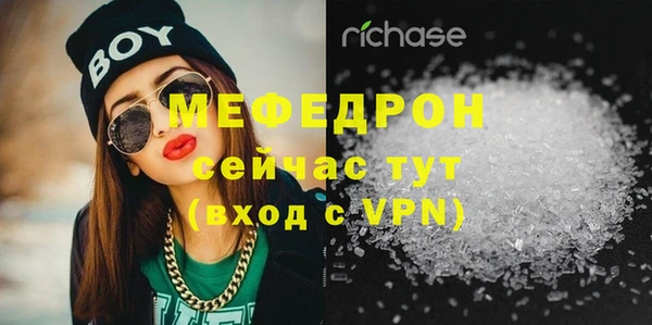 таблы Беломорск