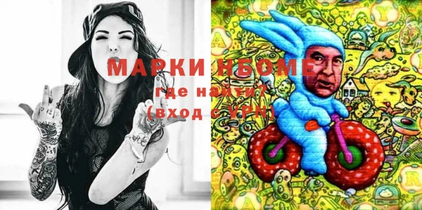 мескалин Баксан