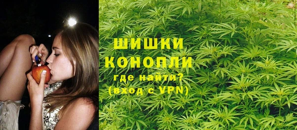спайс Балабаново