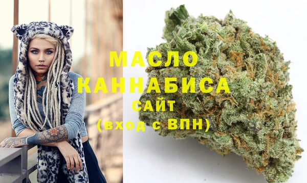 спайс Балабаново