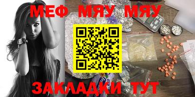 дистиллят марихуана Моздок