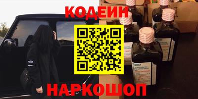 меф Можайск