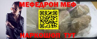 дистиллят марихуана Моздок