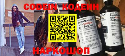дистиллят марихуана Моздок