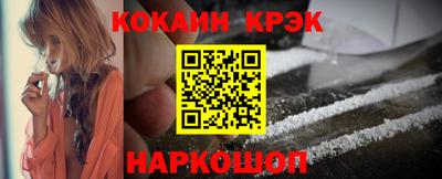 шишки Можга