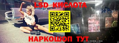 меф Можайск