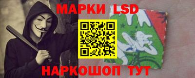 дистиллят марихуана Моздок