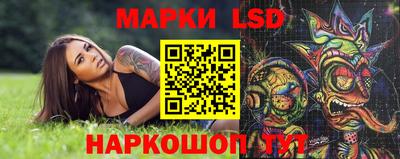 меф Можайск