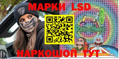 дистиллят марихуана Моздок