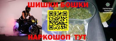 дистиллят марихуана Моздок