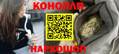 меф Можайск