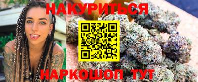 шишки Можга