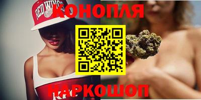 дистиллят марихуана Моздок