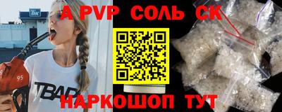 дистиллят марихуана Моздок