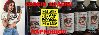 меф Можайск