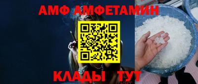 шишки Можга
