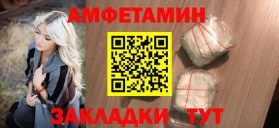 шишки Можга