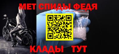 дистиллят марихуана Моздок