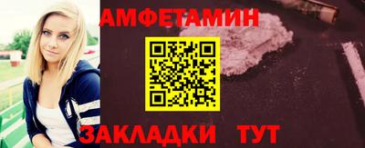дистиллят марихуана Моздок