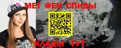 шишки Можга