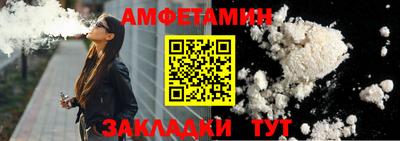 шишки Можга