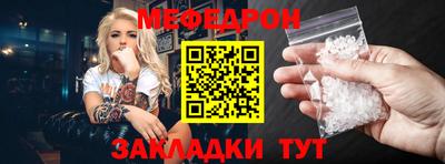 дистиллят марихуана Моздок